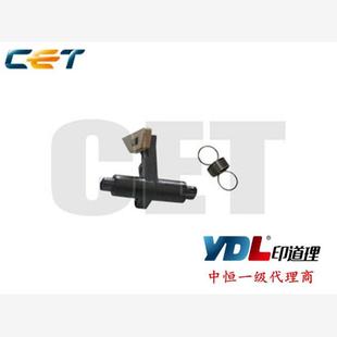6025 MFP 适用 上分离爪带弹簧 6530 京瓷 6030 中恒CET 6525