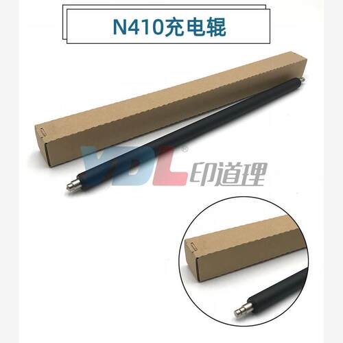 适用新都sindoh410圣度