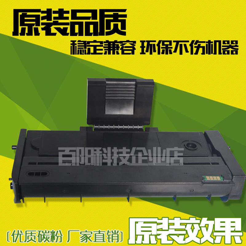 适用联想LD221硒鼓S2201 M2251打印机墨盒F2271H一体机套鼓易加粉