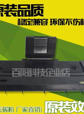 适用联想LD221硒鼓S2201 M2251打印机墨盒F2271H一体机套鼓易加粉