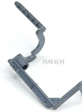 理光AF7500 2075 7502 8000 9001 8001 7001 清洁纸 传感器 检测