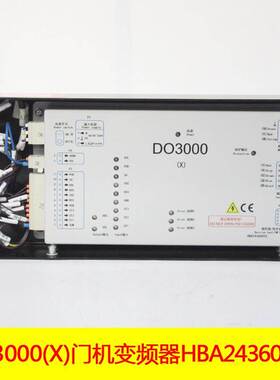 奥的斯电梯配件HAA/HBA24360G10G11G13门机变频器门机盒DO3000(X)