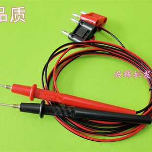 内阻测试仪表笔四线制探针表笔, 电池电压检测笔,BTS2002测试线