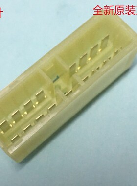 AMP 原装171363-1 17针直脚板座 TE泰科正品 可直接拍下