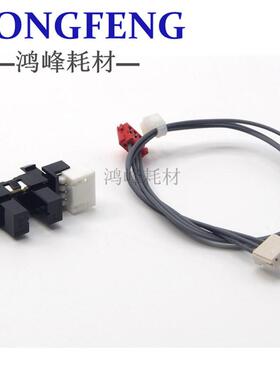 理光AF2075 8000 7500 7503 9002 8001 7001 7502传感器 定影器线