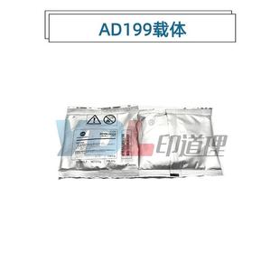 181 248 震旦 161 铁粉 适用 载体 208 219 199 228 原装 239