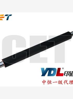 中恒CET适用 理光 MPC305SP 定影下辊 压力辊 C305SPF 下辊