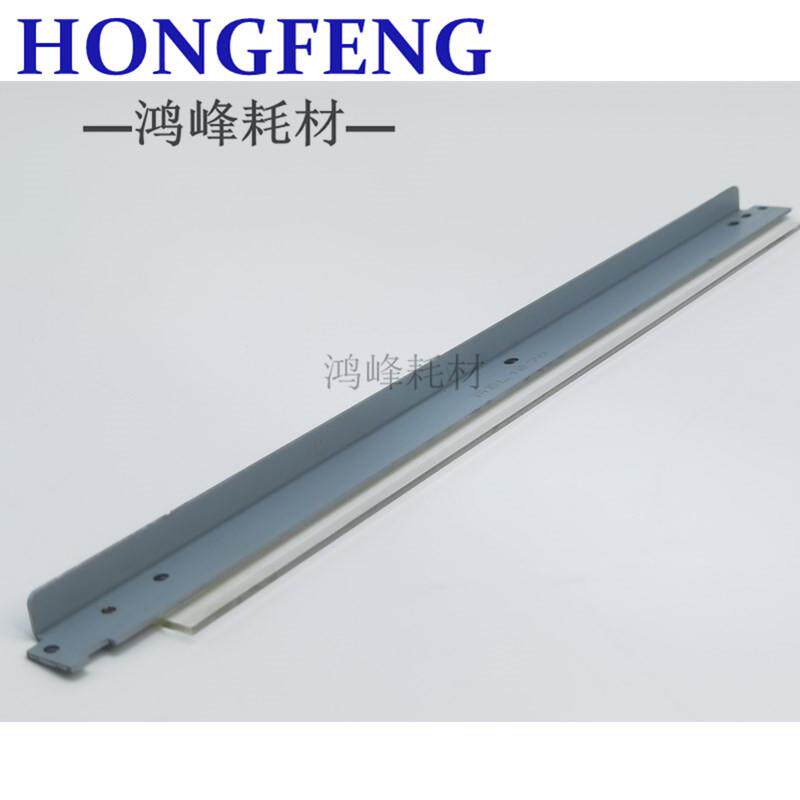 美能达C200 C210转印带刮板 柯美C7720 C7721 C353 硒鼓 清洁刮片