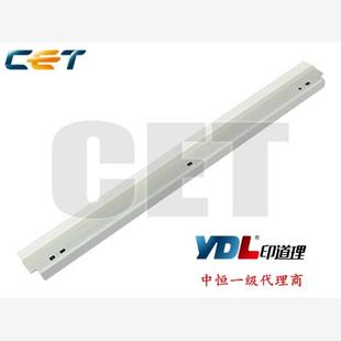 287 367 鼓刮板 柯美 震旦289s 7522 227 7528 中恒CET适用 7536