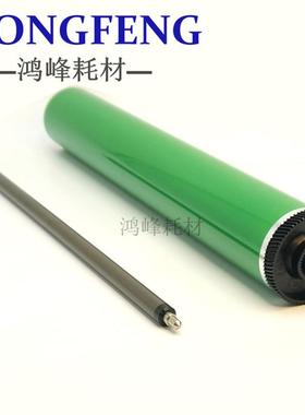 理光MPC6502 C8002鼓芯 Pro651 C751 C5100 C5110富士硒鼓充电辊