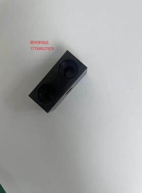 米思米 定位调整螺丝块 STBN6-30 STBS8-30 STBN10 STBN12