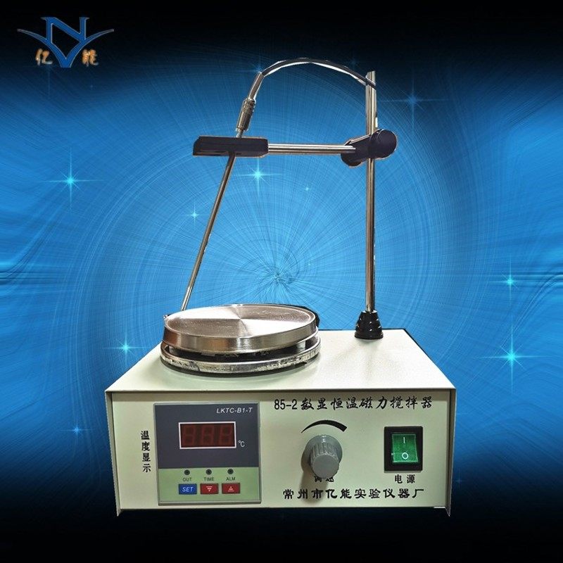 85-2恒温磁力加热搅拌器实验室恒温磁力搅拌数显磁力搅拌器,玩具/童车/益智/积木/模型,毛绒/玩偶/公仔/布艺类玩具,淘宝优惠券,粉丝福利购,淘宝优惠卷