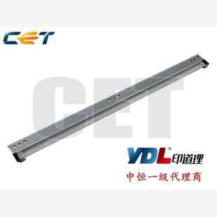 C284 C364 鼓刮板 柯美 刮刀 C224 C554 中恒CET适用于 C454