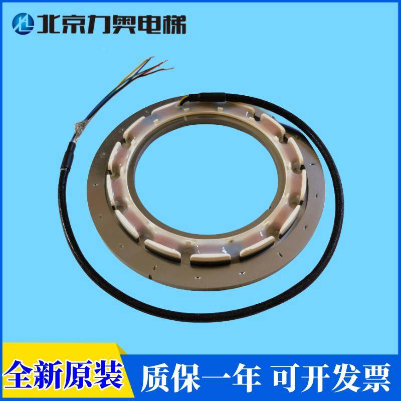 通力电梯MX10主机编码器MX10内置编码器TS2277N72E102全新原装