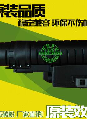 适用夏普MX-753CT粉盒 MX-M623U 753N 623N 753U粉仓 墨盒 碳粉