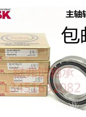 精密机床进口双列轴承NN3024K /NN3024K 双列推力234432BM轴承