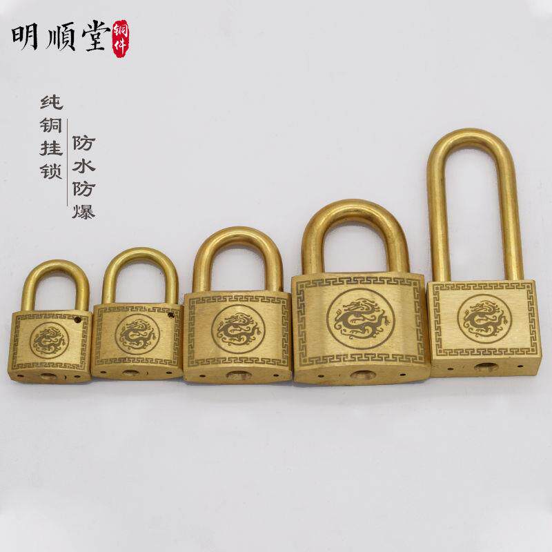 黄铜中式锁扣仿古直角门扣老式移门卡扣锁门栓锁鼻挂锁门木门