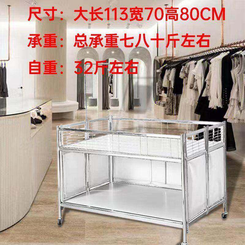 服装店促销车甩货车超市花车货架特价车促销台折叠货架售柜展示架