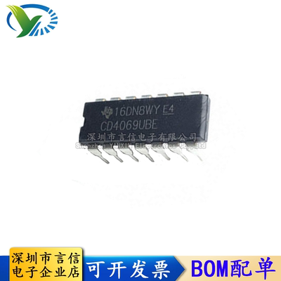 全新原装进口/国产 CD4069 CD4069UBE 六非门反相器 直插 DIP-14