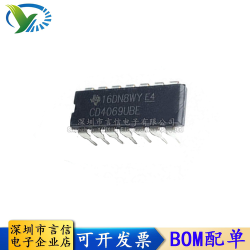 全新原装进口/国产 CD4069 CD4069UBE 六非门反相器 直插 DIP-14