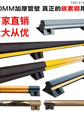 钢管挡车器停车位定位器低碳钢汽车倒车止退器铁杆挡车器防撞护栏
