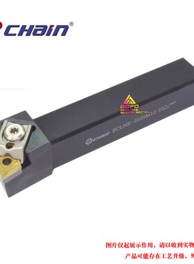 台湾益诠E型压板外圆刀杆 ECLNL/ECLNR -2020K12/2525M12/3232P12