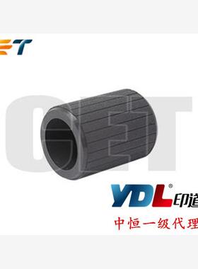 中恒CET适用 理光MPC305SP 纸盒搓纸轮 皮套 C305SPF