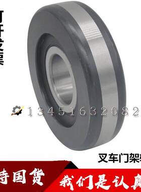 叉车门架滚轮轴承10310RT 门架轴承主滚轮 杭叉R40 R45