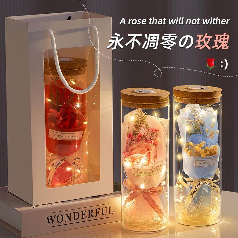 生日礼物女生新年情人节送女友给朋友送老婆实用的小惊喜玫瑰花束