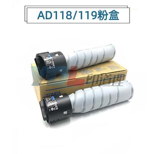 188 巴川粉 粉盒 239 震旦 208 181 161 248 适用 199 228 219