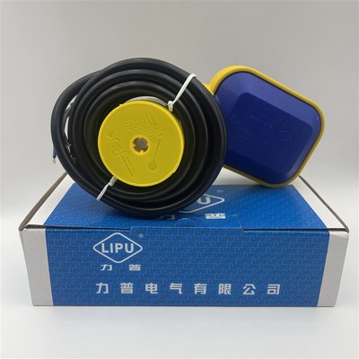 LIPU力普 LPF-A3.15 浮球开关 液位开关 水塔水位污水自动控制器