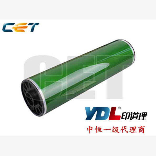 中恒CET适用 理光7500 6500 7000 8000 7001 8001 2075 鼓芯 单鼓
