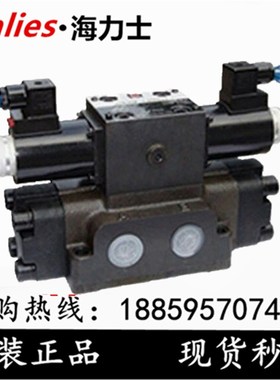 液压管式电液阀34EYM-L20H-T 34BYM-L20H-T 34EYO-L20H-T 34DYO