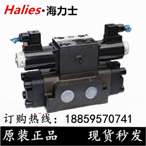 液压管式电液阀34EYM-L20H-T 34BYM-L20H-T 34EYO-L20H-T 34DYO