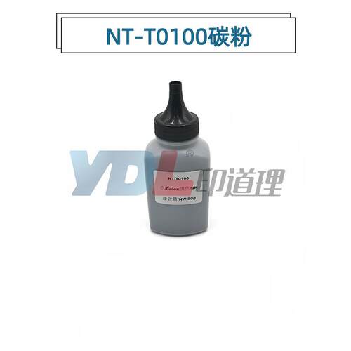 适用奔图p1M62035mL8W