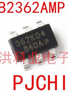 OB2362AMP OB3619AMP 开关电源管理芯片IC 原装 OB2281AMP 可直拍