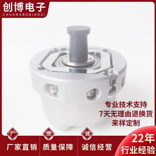 全新正品ZND-5B-204.8BM/1电梯编码器