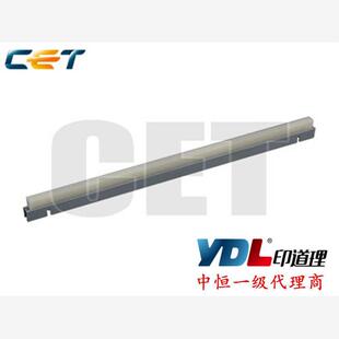 C3501 C3001 C4501 C5501 润滑条 中恒CET适用 转印蜡条 理光