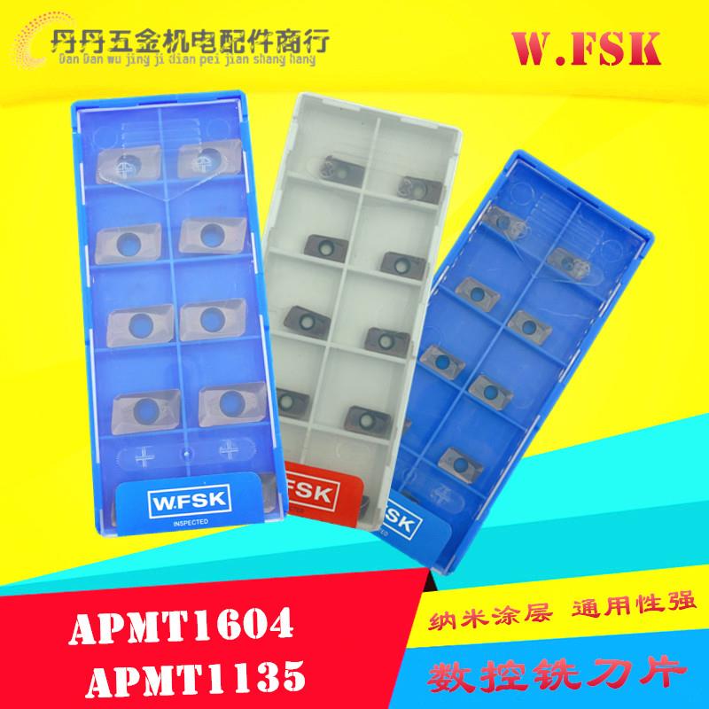 WFSK 数控铣刀片 APMT1135/1604PDE 纳米涂层硬质合金刀头 铣刀粒