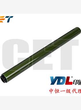 中恒CET适用 柯美C220 C280 C360 C224 C284 C364 C454 C554 鼓芯