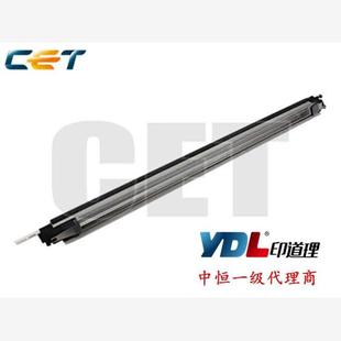 C284e C364e C454e 中恒CET适用 充电架 C224e C554e 主充 柯美