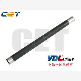 7721 中恒CET适用 235定影上辊美能达BH7719 215 7723 柯美BH195