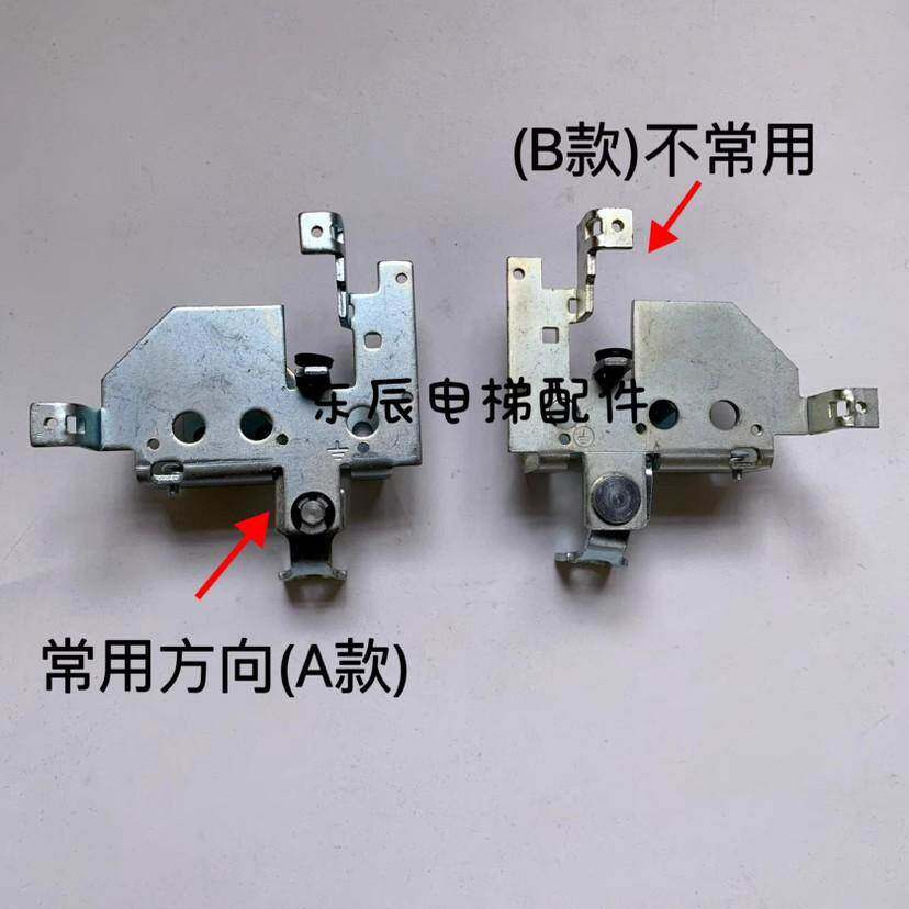 通力电梯厅门门锁支架 轿门 门头门机触点支架 通力AMD