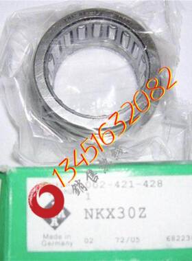 INA单向滚针轴承HF1216 12*18*16亚拓550600EFLPRO主齒斜齿H60200