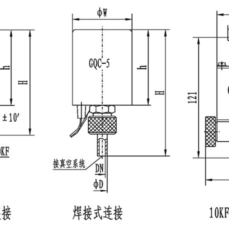GQC-5 电磁高真空充气阀 GQC-1.5充气阀,GQC-4A GQC-2真空放气阀