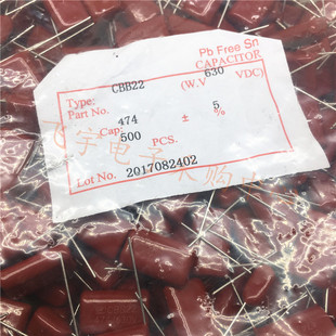 脚距15 630V 20mm 0.47UF CBB22电容 全新正品 474
