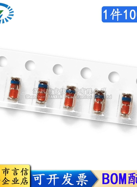 LL4148 IN4148 1206圆柱 SOD-80贴片1N4148开关二极管 2500个/盘