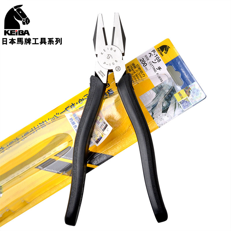 日本进口KEIBA马牌平口钳老虎钳P-106/107/108钳6/7/8寸平咀钳子,玩具/童车/益智/积木/模型,毛绒/玩偶/公仔/布艺类玩具,淘宝优惠券,粉丝福利购,淘宝优惠卷