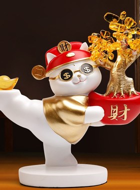 招财猫财树收摆件办公室发银台玄关摇钱树财源广进乔迁开业礼物