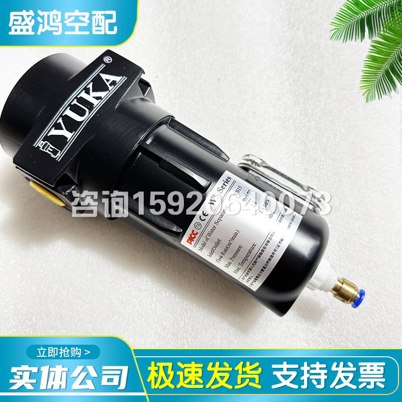 阿特拉斯空压机电子排污阀1622379881疏水阀2901146500排水器